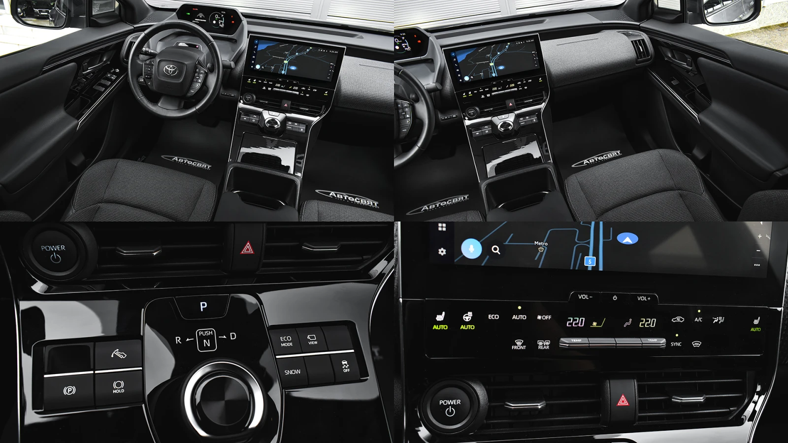 Toyota bZ4X Comfort 71.4 kWh BEV, снимка 16 - Автомобили и джипове - 54883390