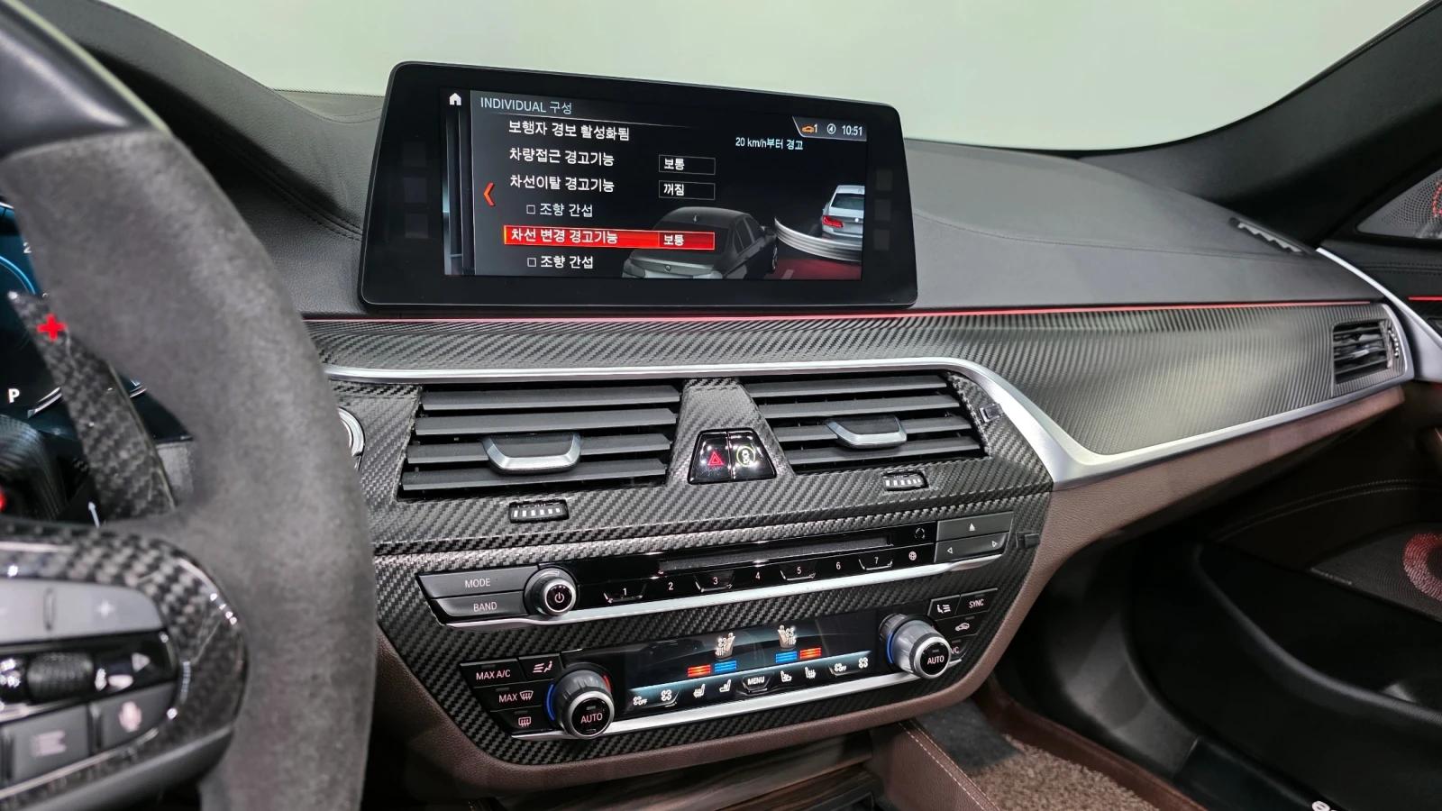 BMW 530 M-PK* HUD* 360* DIS* ОБДУХ* CRYSTAL* КРАЙНА ЦЕНА, снимка 12 - Автомобили и джипове - 55087839