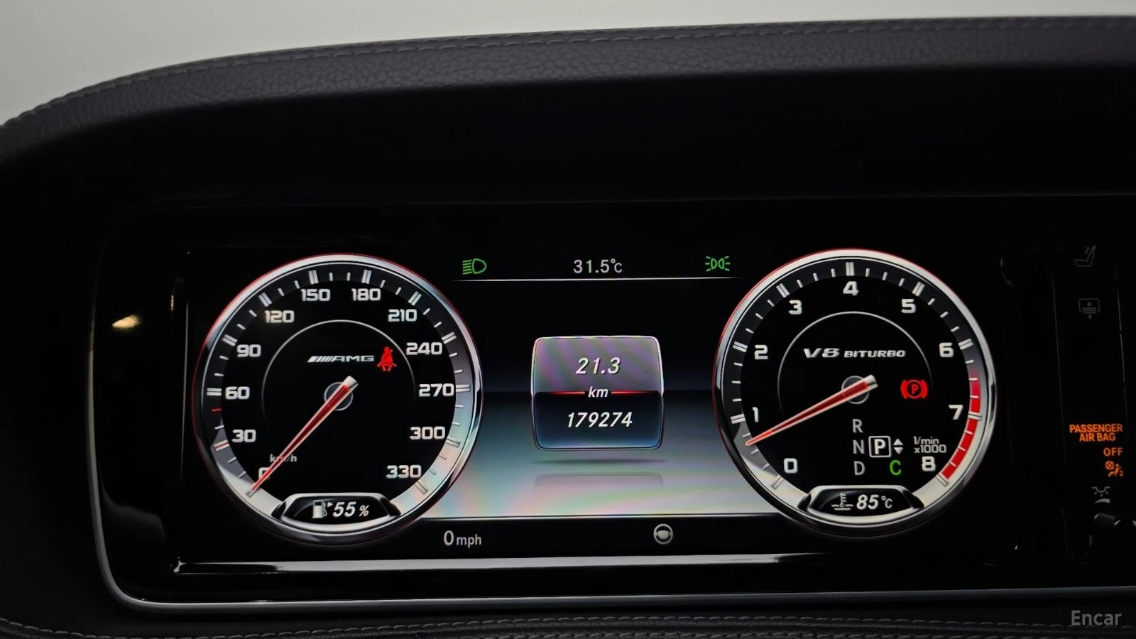 Mercedes-Benz S 63 AMG* FACE* 4MATIC* BURMESTER* МАСАЖ* ОБДУХ , снимка 7 - Автомобили и джипове - 55627648