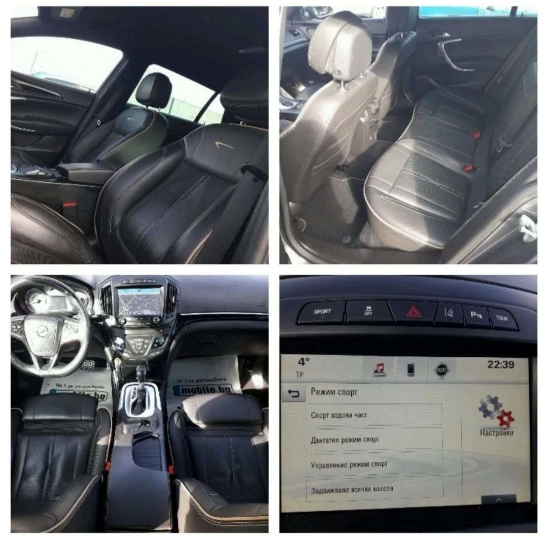 Opel Insignia Country Tourer 194k.c Full LeD , снимка 10 - Автомобили и джипове - 56160904