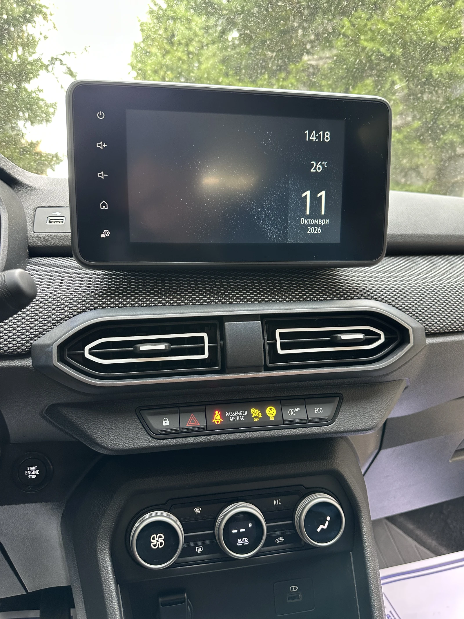 Dacia Jogger  ���* NAVI* 6+ 1 | Mobile.bg � ����������� 8