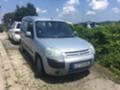 Citroen Berlingo Hdi, снимка 1