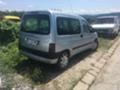 Citroen Berlingo Hdi, снимка 2