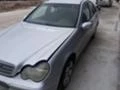 Mercedes-Benz C 220 2.2cdi  2 БРОЯ, снимка 5