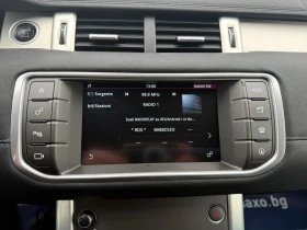Land Rover Range Rover Evoque R-DYNAMIC 2.0 Дизел, 4x4, 117000 км., EВРО 6 В, снимка 16