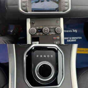 Land Rover Range Rover Evoque R-DYNAMIC 2.0 Дизел, 4x4, 117000 км., EВРО 6 В, снимка 15