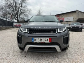 Land Rover Range Rover Evoque R-DYNAMIC 2.0 Дизел, 4x4, 117000 км., EВРО 6 В, снимка 3