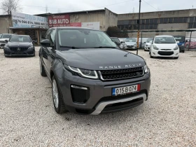 Land Rover Range Rover Evoque R-DYNAMIC 2.0 Дизел, 4x4, 117000 км., EВРО 6 В, снимка 2
