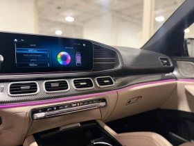 Mercedes-Benz GLE 450 Coupe 4MATIC * АвтоКредит* (ЦЕНА ДО БГ), снимка 15