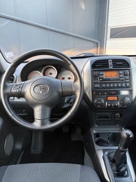 Toyota Rav4 RAV 4 2.0 Бензин 4х4 ТОП, снимка 11
