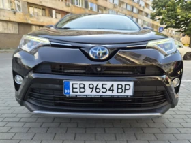 Toyota Rav4 2.5 197k.s HYBRID, снимка 2