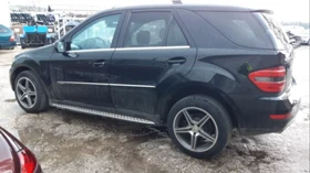     Mercedes-Benz ML 420 amg paket