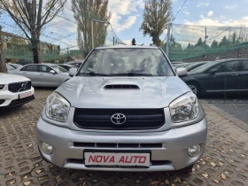 Toyota Rav4 2.0D4D-FACE LIFT - [7] 