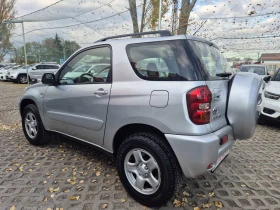     Toyota Rav4 2.0D4D-FACE LIFT