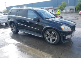 Mercedes-Benz GL 500 4MATIC Крайна цена!