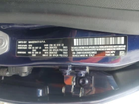 Maserati Levante Q4 V6 350HP - 29500 лв. - 76311015 13
