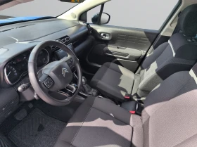 Citroen C3 Aircross SHINE BlueHDi 120 S&S EAT6 E6/2203R09 | Mobile.bg    10