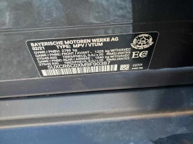 BMW X5 * XDRIVE40I * CARFAX * БЕЗ ПЪРВОНАЧАЛНА ВНОСКА - 65250 лв. / 33361.80 € - 82629311 11