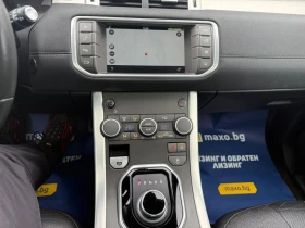 Land Rover Range Rover Evoque R-DYNAMIC 2.0 Дизел, 4x4, 117000 км., EВРО 6 В, снимка 14
