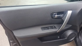 Nissan Qashqai 2.0iAVTOMAT 4X4 - 7100 € / 13886.39 лв. - 55884005 14