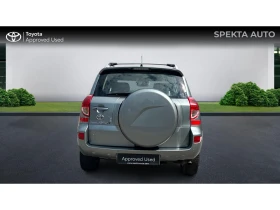 Toyota Rav4 Месечна вноска от 200   - 9000 € / 17602.47 лв. - 28430043 4