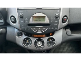 Toyota Rav4 Месечна вноска от 200   - 9000 € / 17602.47 лв. - 28430043 15