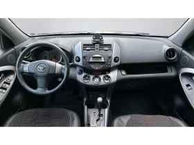 Toyota Rav4 Месечна вноска от 200   - 9000 € / 17602.47 лв. - 28430043 8