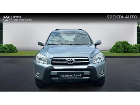 Toyota Rav4 Месечна вноска от 200   - 9000 € / 17602.47 лв. - 28430043 5