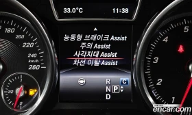 Mercedes-Benz GLS GLS500 4MATIC | Mobile.bg � ����� ������ 16