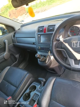 Honda Cr-v 2.2d - 4500 € - 54763488 5