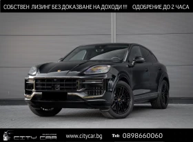 Porsche Cayenne S/4WD/BURMESTER/HD MATRIX/INNODRIVE/HUD/