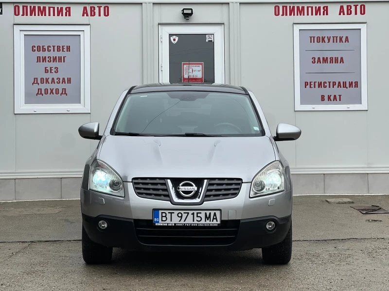 Nissan Qashqai 2.0i 141ps, 4x4 , СОБСТВЕН ЛИЗИНГ/БАРТЕР, снимка 2 - Автомобили и джипове - 47953588