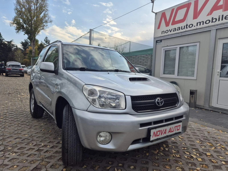 Toyota Rav4 2.0D4D-FACE LIFT, снимка 5 - Автомобили и джипове - 47983697