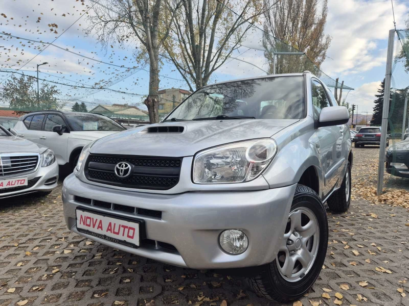 Toyota Rav4 2.0D4D-FACE LIFT, снимка 1 - Автомобили и джипове - 47983697