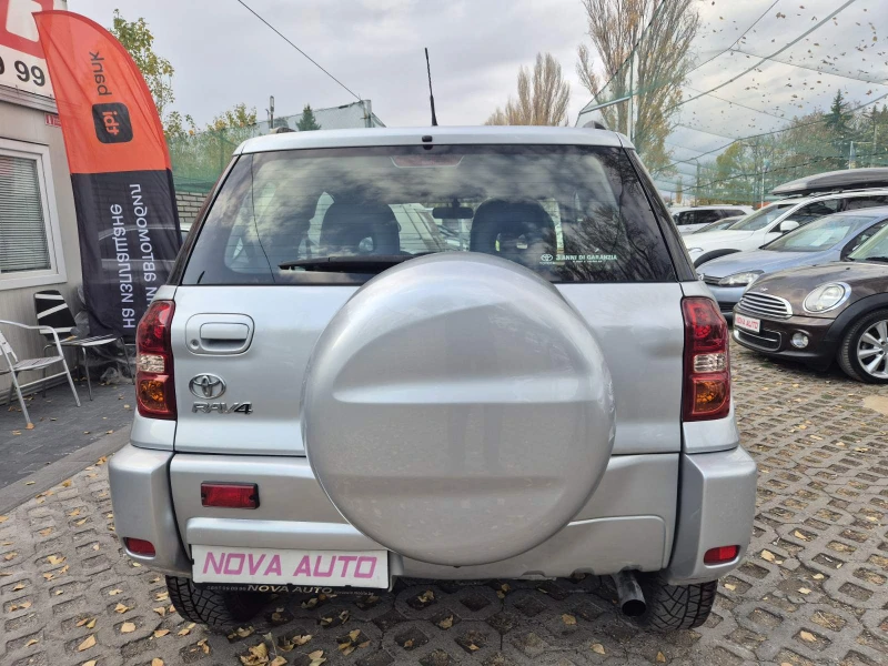 Toyota Rav4 2.0D4D-FACE LIFT, снимка 3 - Автомобили и джипове - 47983697