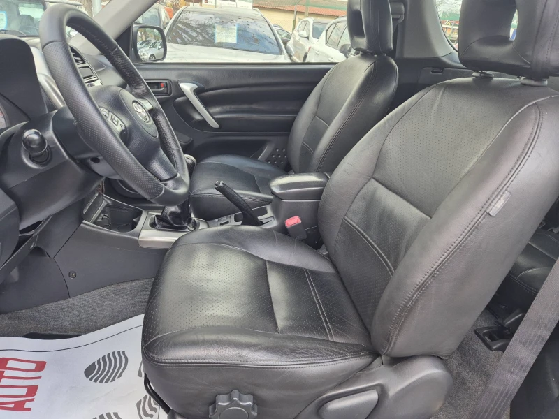 Toyota Rav4 2.0D4D-FACE LIFT, снимка 7 - Автомобили и джипове - 47983697