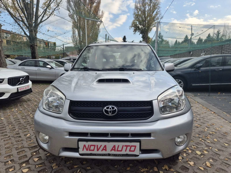 Toyota Rav4 2.0D4D-FACE LIFT, снимка 6 - Автомобили и джипове - 47983697