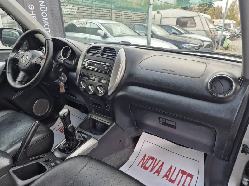 Toyota Rav4 2.0D4D-FACE LIFT, снимка 11 - Автомобили и джипове - 47983697