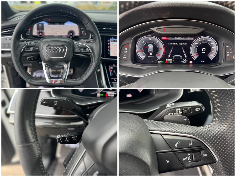 Audi Q8 ABT= 50TDI= QUATTRO= S-LINE= , снимка 14 - Автомобили и джипове - 52562539