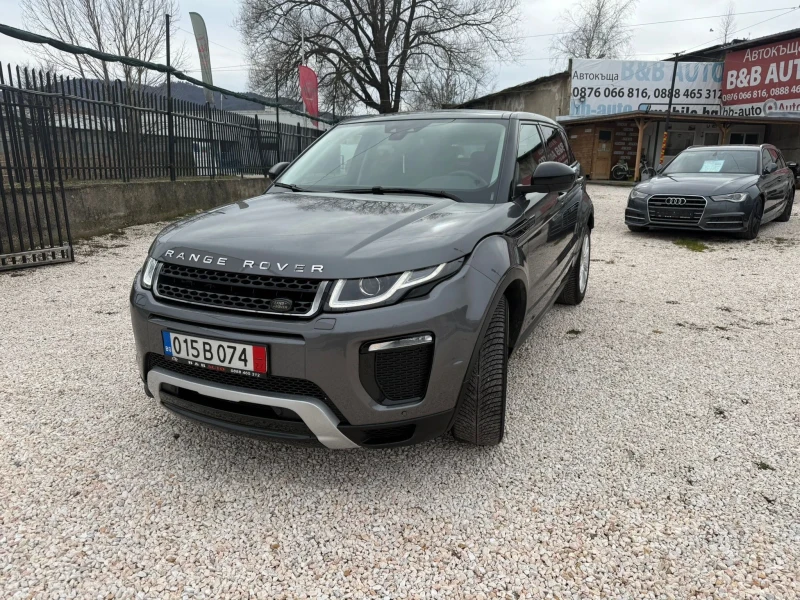 Land Rover Range Rover Evoque R-DYNAMIC 2.0 Дизел, 4x4, 117000 км., EВРО 6 В