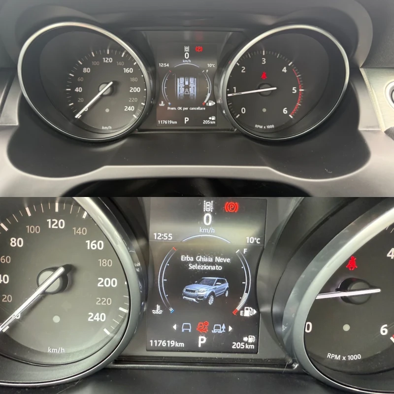 Land Rover Range Rover Evoque R-DYNAMIC 2.0 Дизел, 4x4, 117000 км., EВРО 6 В, снимка 13 - Автомобили и джипове - 53540707