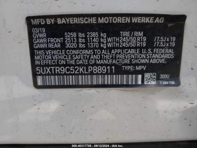 BMW X3 XDRIVE30I, СЕРВИЗНА ИСТОРИЯ, КРАЙНА ЦЕНА!, снимка 13 - Автомобили и джипове - 47405388