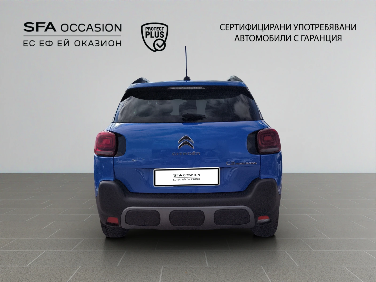 Citroen C3 Aircross SHINE BlueHDi 120 S&S EAT6 E6/2203R09 | Mobile.bg   6