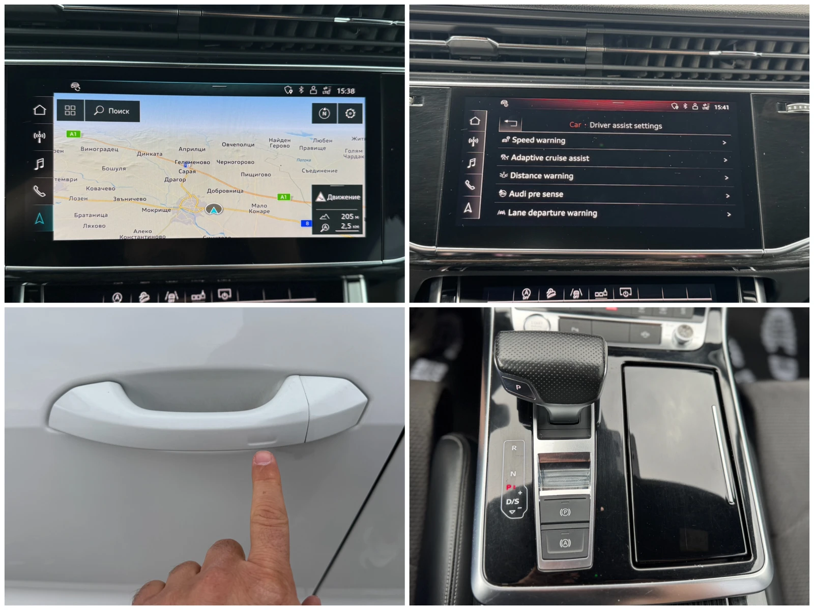 Audi Q8 ABT= 50TDI= QUATTRO= S-LINE=  | Mobile.bg   15