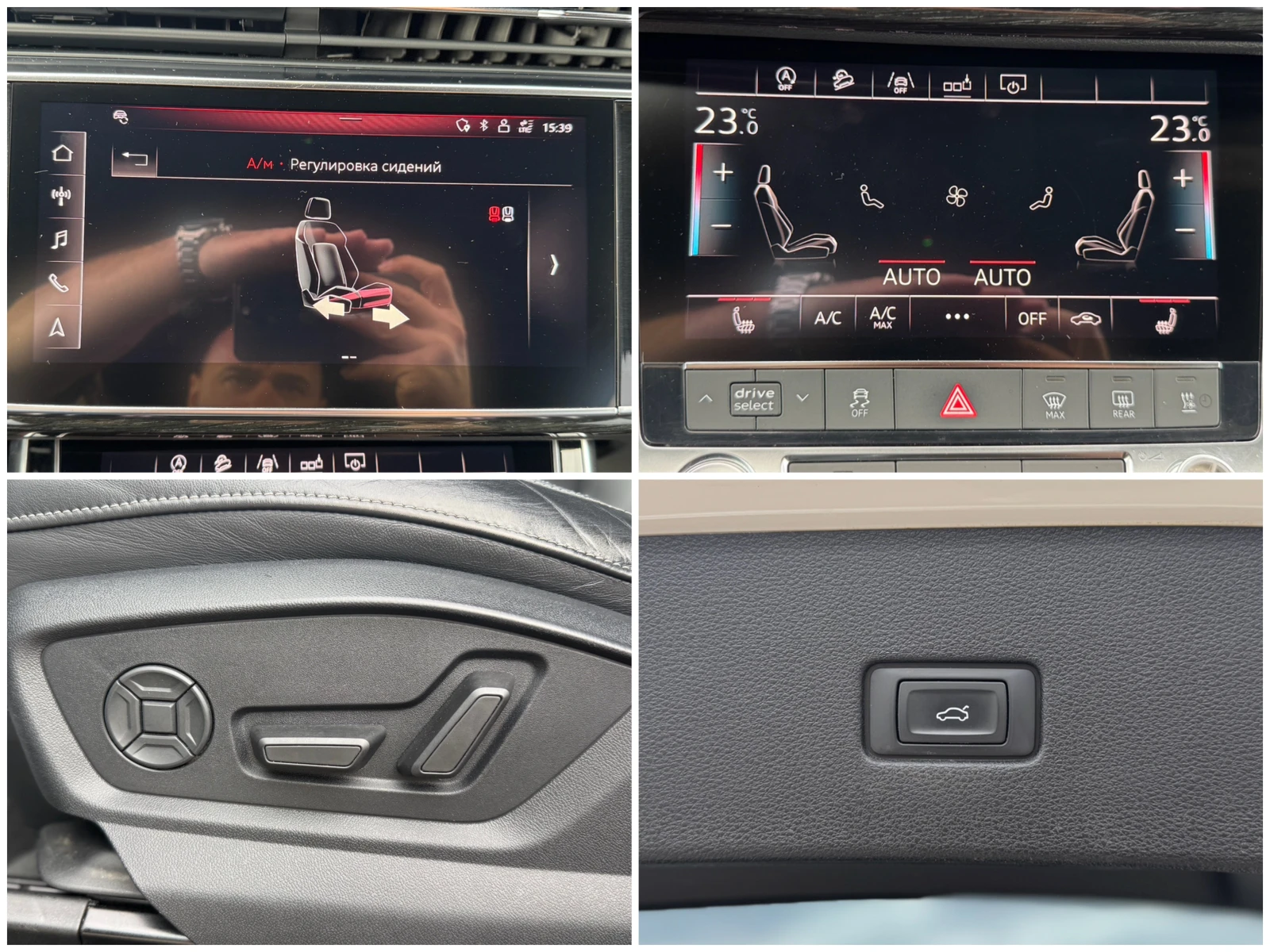 Audi Q8 ABT= 50TDI= QUATTRO= S-LINE=  | Mobile.bg   16