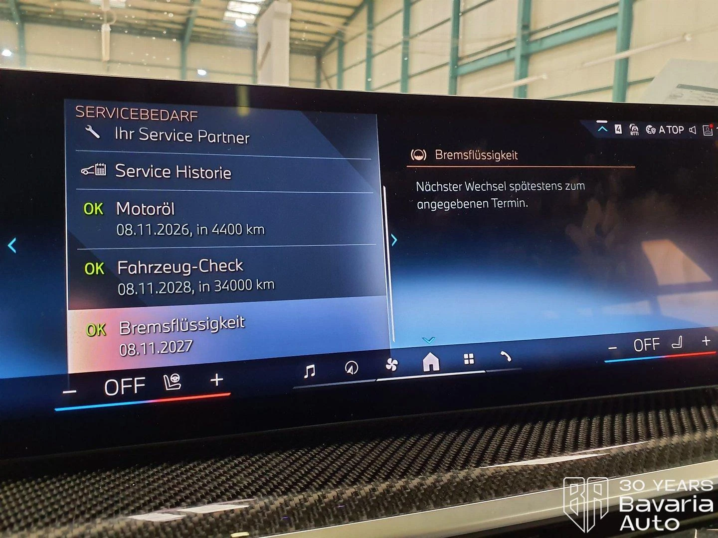 BMW X7 40d xDrive M Sport Paket Sportautomatic | Mobile.bg   11