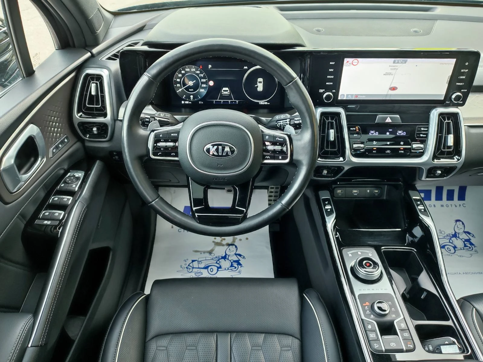 Kia Sorento 4x4 Platinum 2.2 CRDi (202hp) AT8 | Mobile.bg � ����������� 10