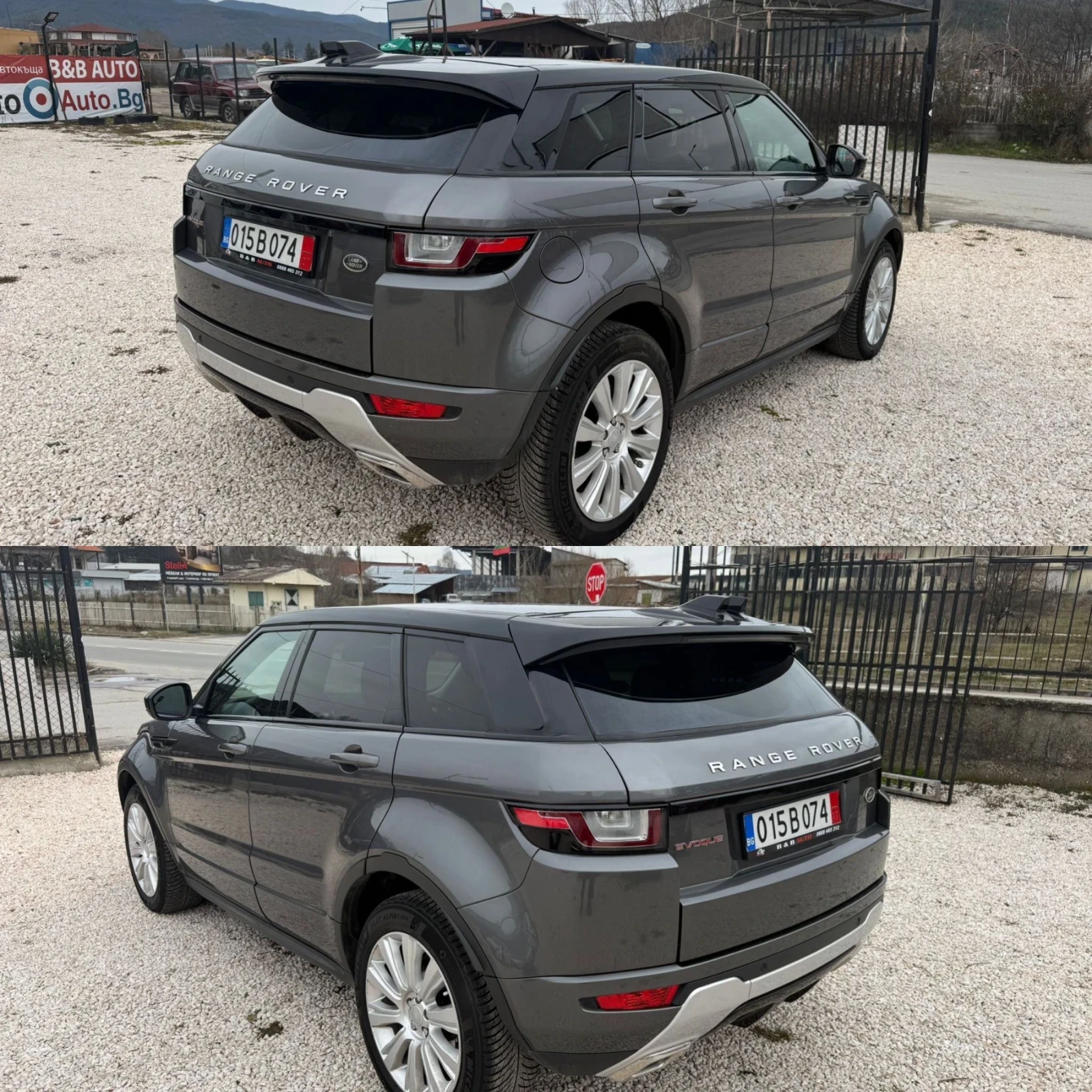 Land Rover Range Rover Evoque R-DYNAMIC 2.0 Дизел, 4x4, 117000 км., EВРО 6 В - изображение 5