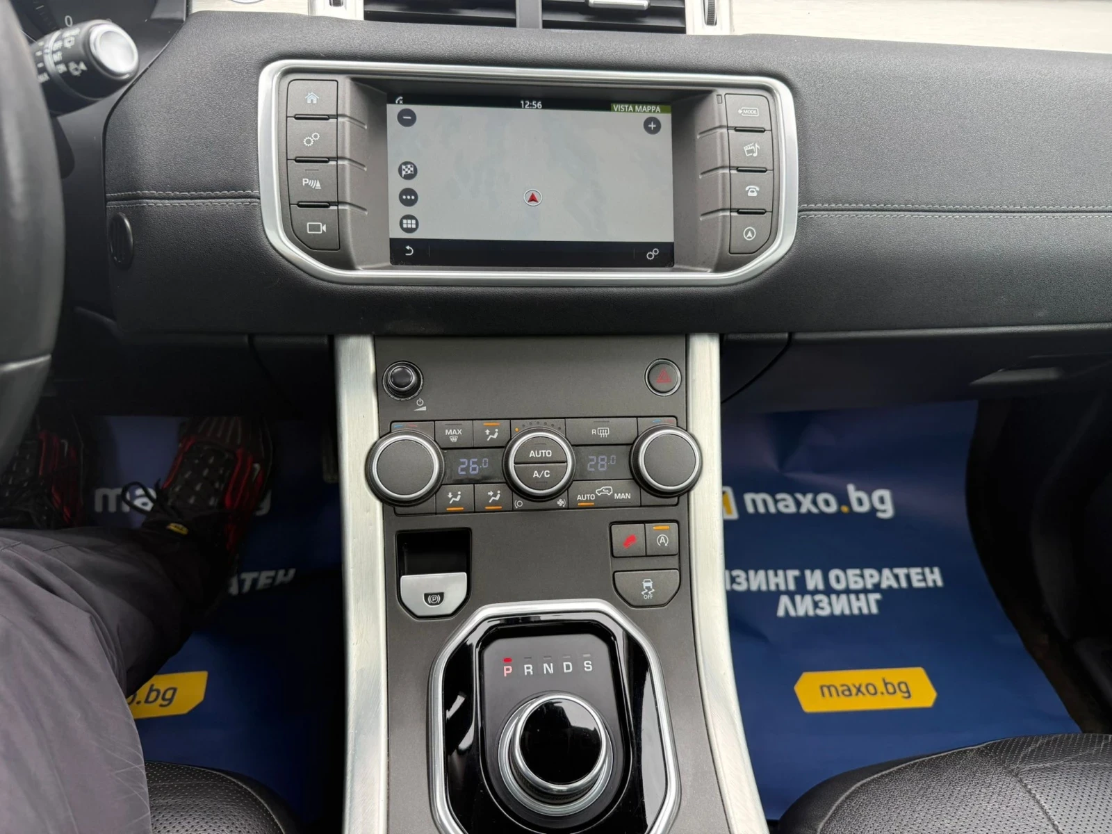 Land Rover Range Rover Evoque R-DYNAMIC 2.0 �����, 4x4, 117000 ��., E��� 6 � | Mobile.bg � ����������� 14