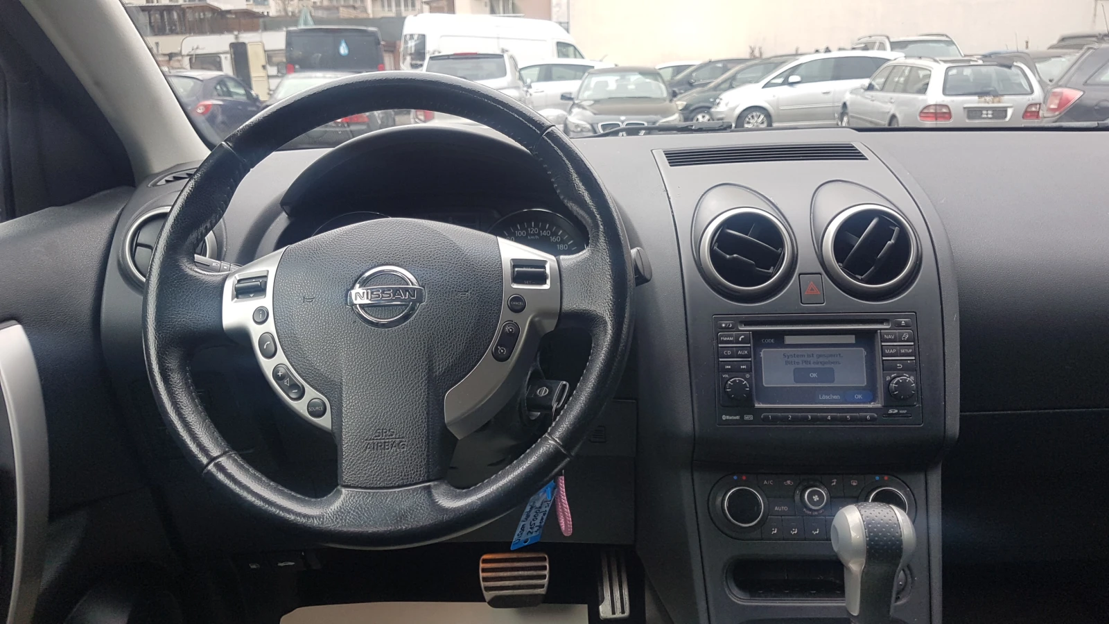 Nissan Qashqai 2.0iAVTOMAT 4X4, снимка 9 - Автомобили и джипове - 53718646